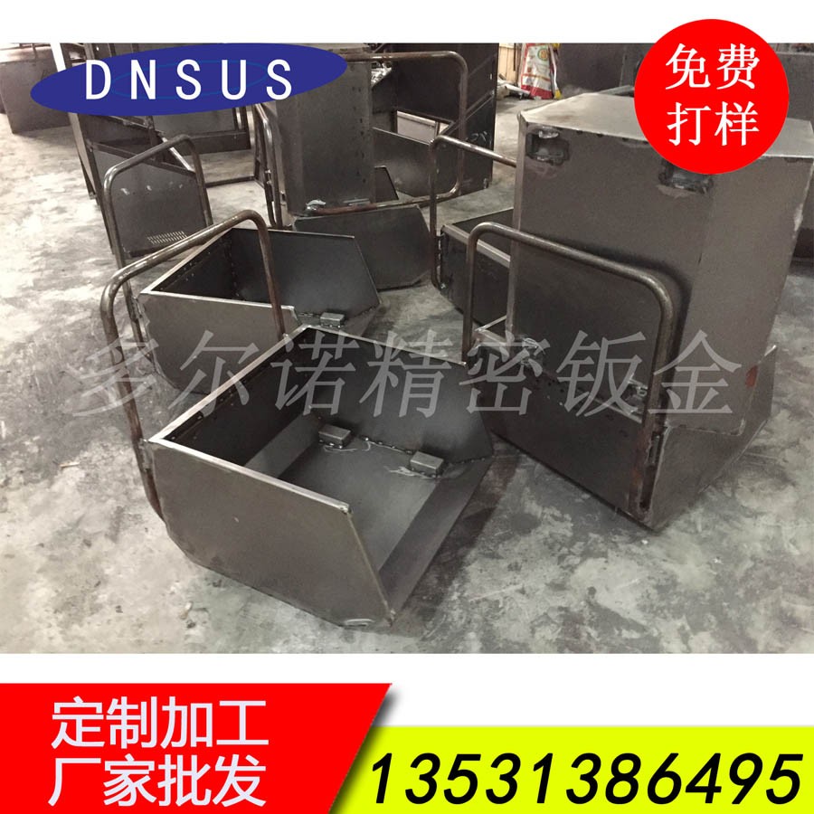 廠家批發(fā)清潔設(shè)備機(jī)架定制 掃地車(chē)?yán)芳庸?清潔設(shè)備成套鈑金加工