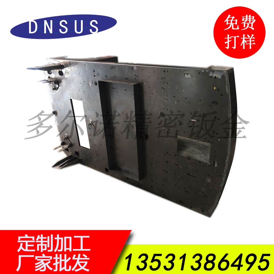 廠家直銷(xiāo)清潔設(shè)備機(jī)架定制 清潔設(shè)備配件加工