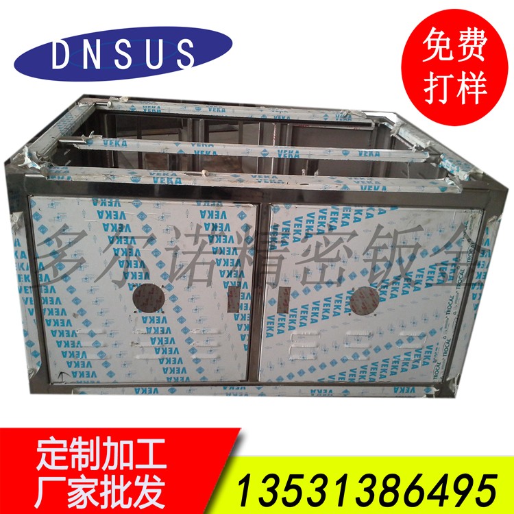 廠家批發(fā)電子設(shè)備外殼 廠家直供 量大價(jià)優(yōu) 質(zhì)量保證