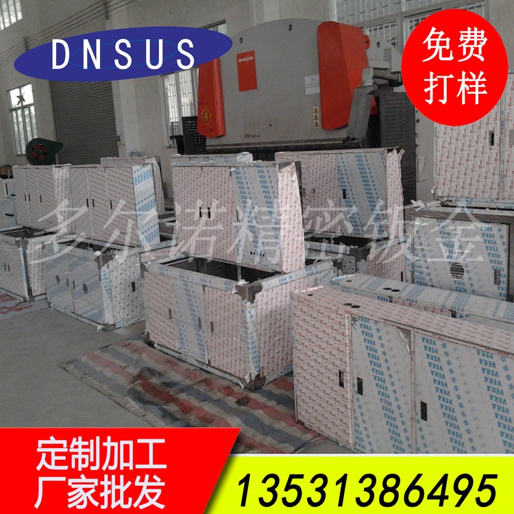 廠家直供不銹鋼機箱機柜 非標電子設(shè)備機箱批發(fā)訂做 