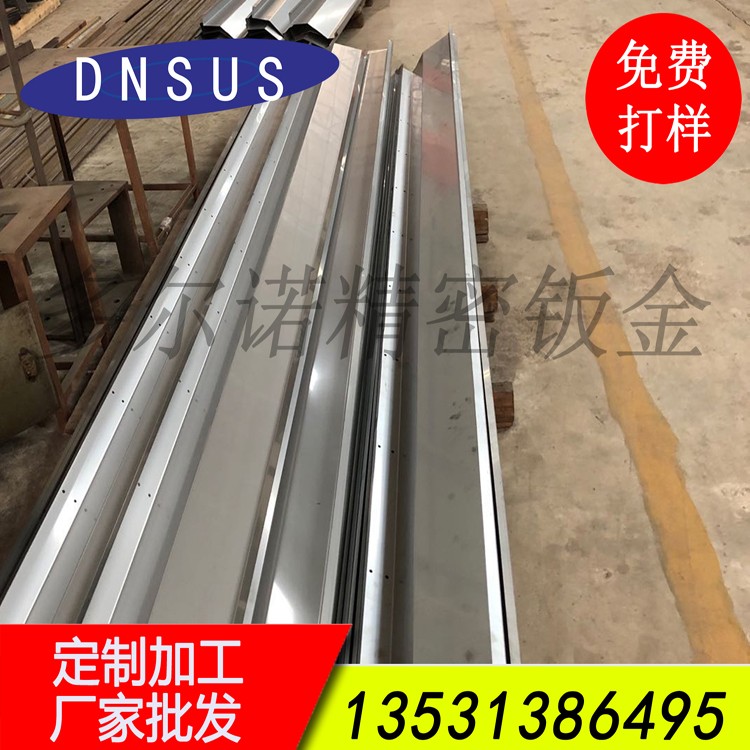 承接精密數(shù)控剪板折彎 大型機(jī)械設(shè)備配件折彎