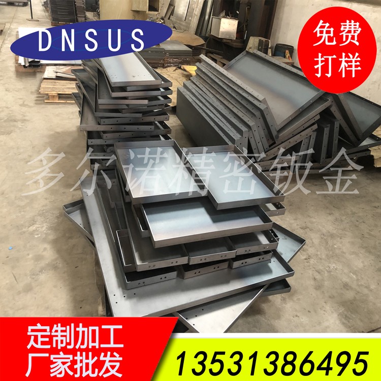 多爾諾鈑金廠承接鋼板精密數(shù)控折彎加工3