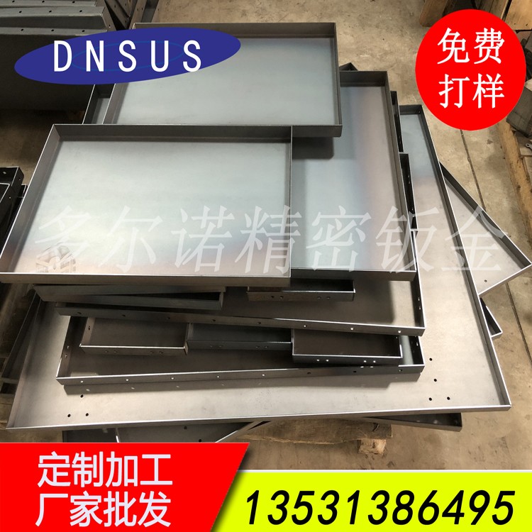 精密鈑金廠專業(yè)加工鋼板精密數(shù)控折彎jpg