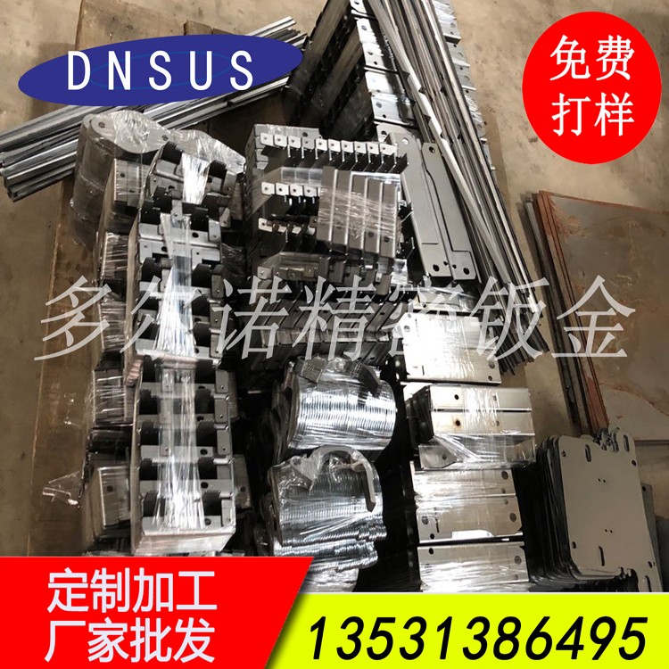 精密機(jī)械配件折彎加工 量大價(jià)優(yōu)
