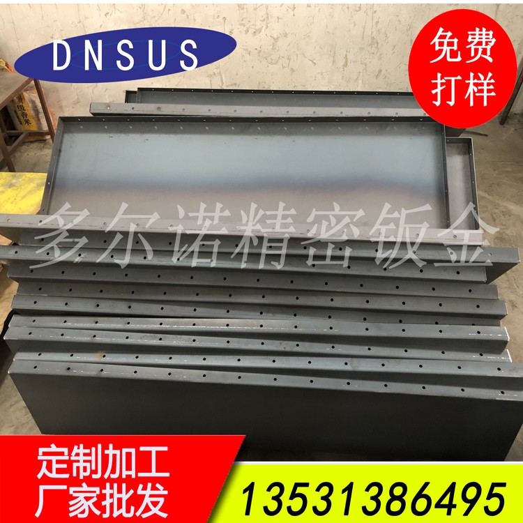 專業(yè)非標(biāo)鈑金件折彎加工 精密數(shù)控折彎加工