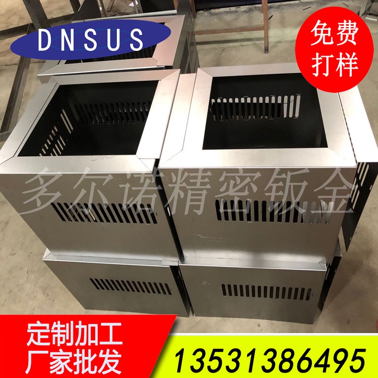 專業(yè)精密數(shù)控折彎加工 來圖加工訂做