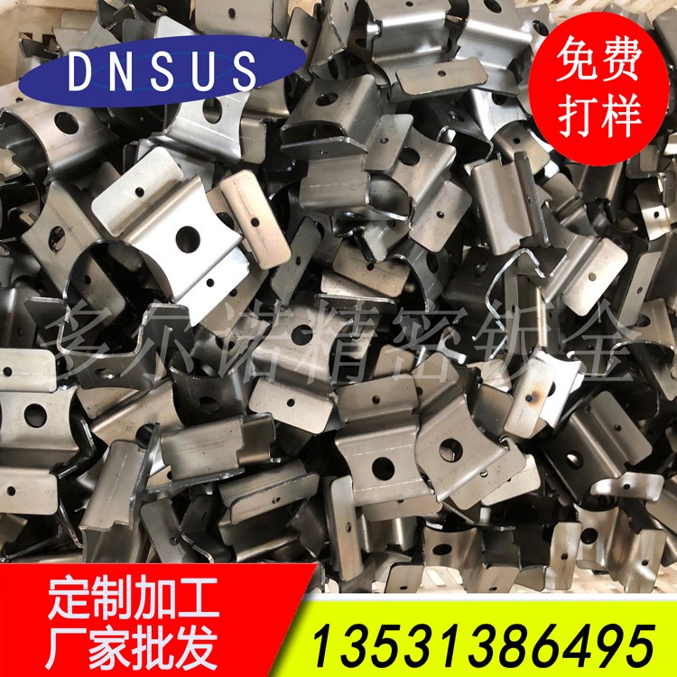 專業(yè)生產(chǎn)非標(biāo)機(jī)械配件 精密折彎加工
