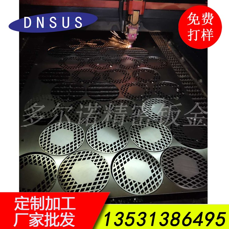廠家直銷建材加工地漏訂做 家居不銹鋼地漏批發(fā)