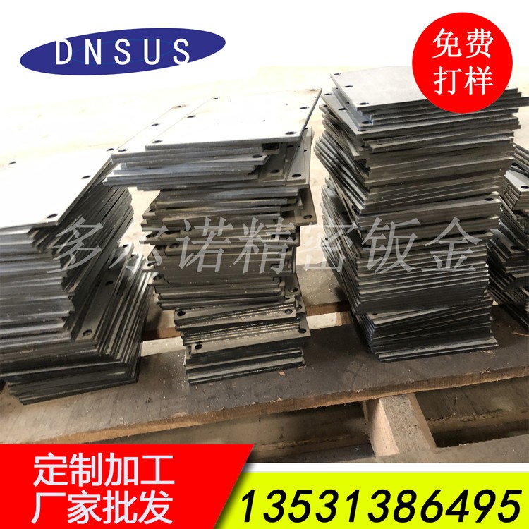 廠家直銷中厚板切割加工 高精度非標(biāo)機(jī)械配件切割批發(fā)
