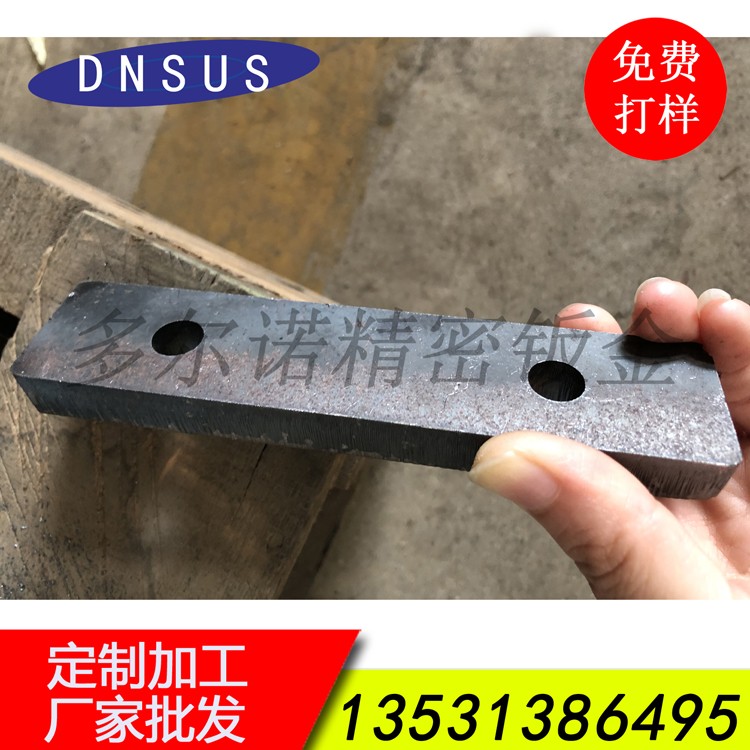 厚板激光切割廠家承接高精度激光切割 大型機(jī)械配件厚板切割