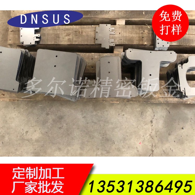 專業(yè)機(jī)械配件激光切割加工 來圖激光切割 噴涂設(shè)備配件激光切割加工