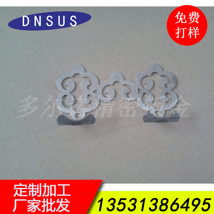廠家批發(fā)家居衛(wèi)浴五金精美中國風(fēng)支雙人.jpg
